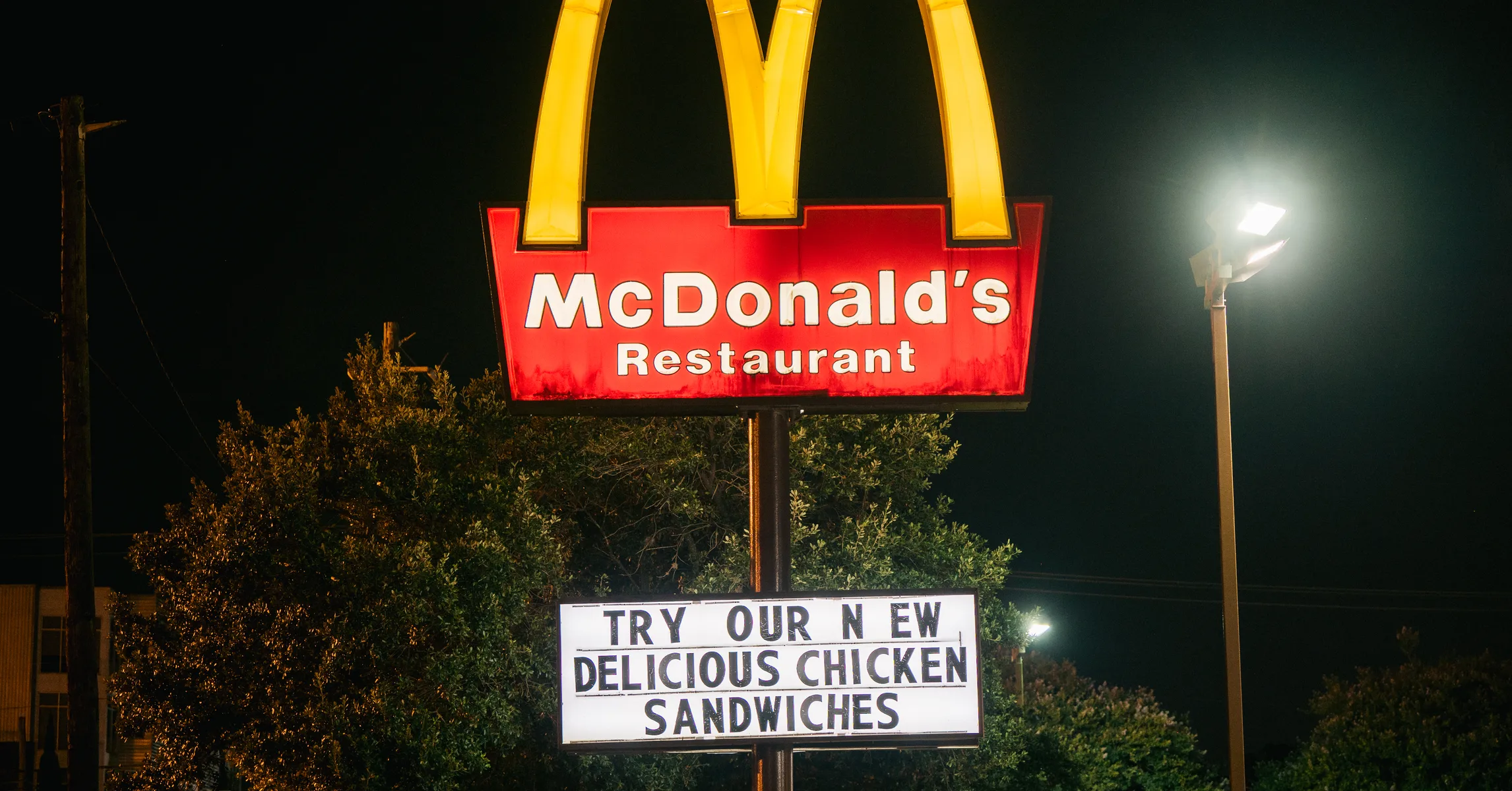 Here's Why The FTC Is Investigating McDonald's Broken Ice Cream Machines