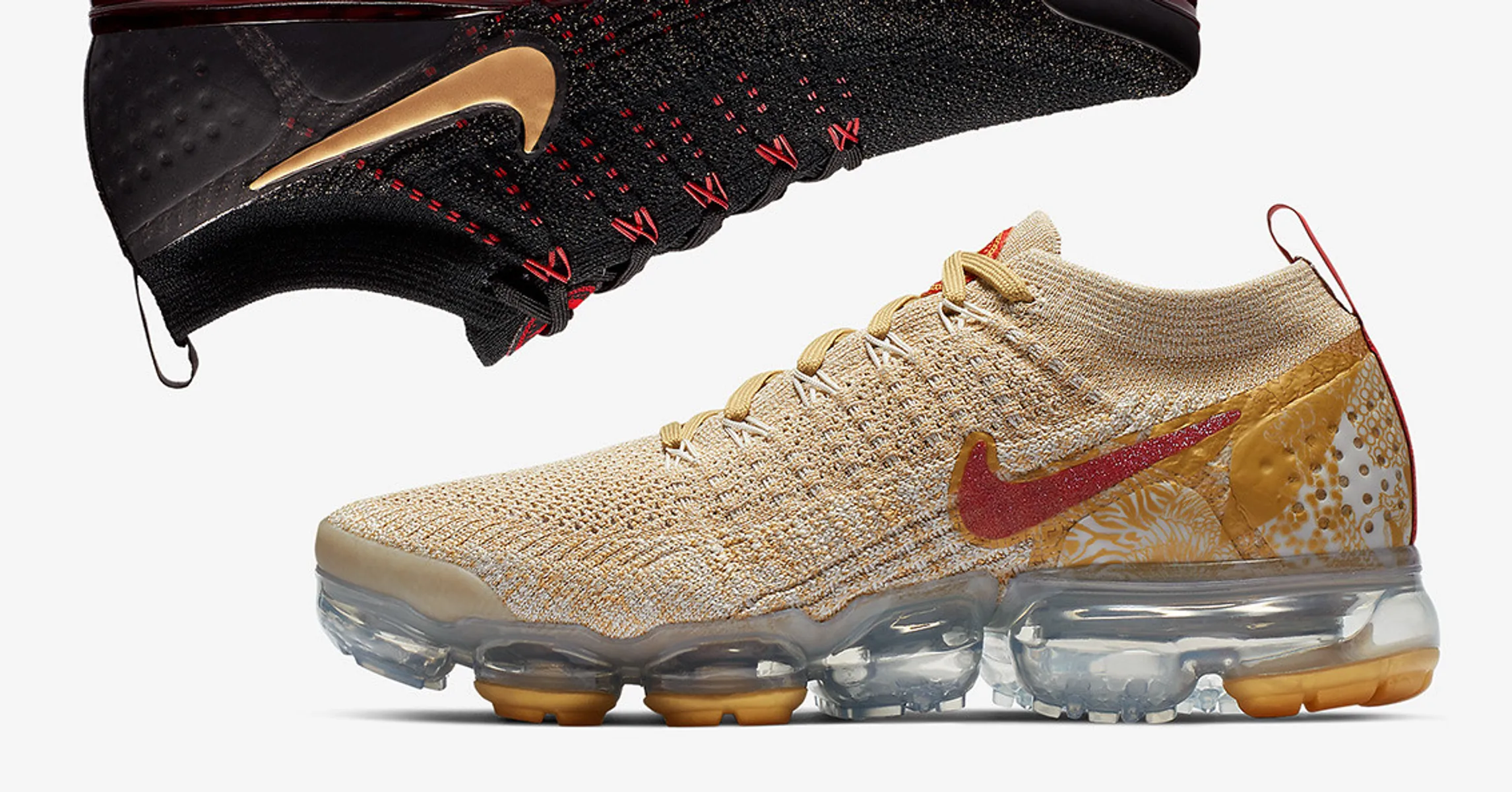vapormax year of the pig
