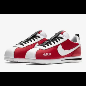 kendrick lamar cortez kenny