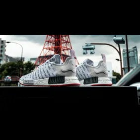 nmd passport pack