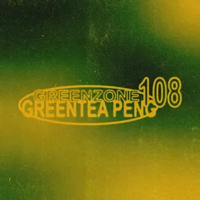 Greentea Peng/Spotify