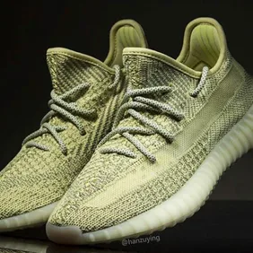 yeezy 350 antlia release date