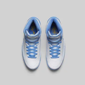 Image Via <a href='https://news.nike.com/footwear/air-jordan-2-melo' rel="nofollow noopener" target='_blank'>Nike</a>