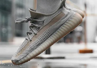 yeezy futurecraft 350
