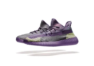 YEEZY BOOST 350 V2 ADULTS Ash Purple