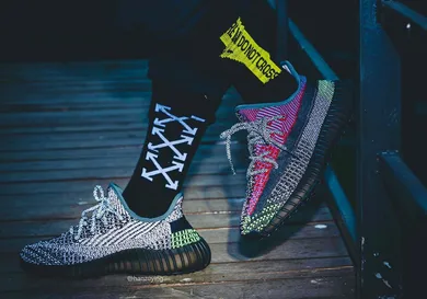 Adidas Yeezy Boost 350 V2  