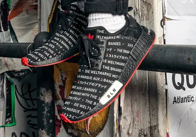 nmd passport pack