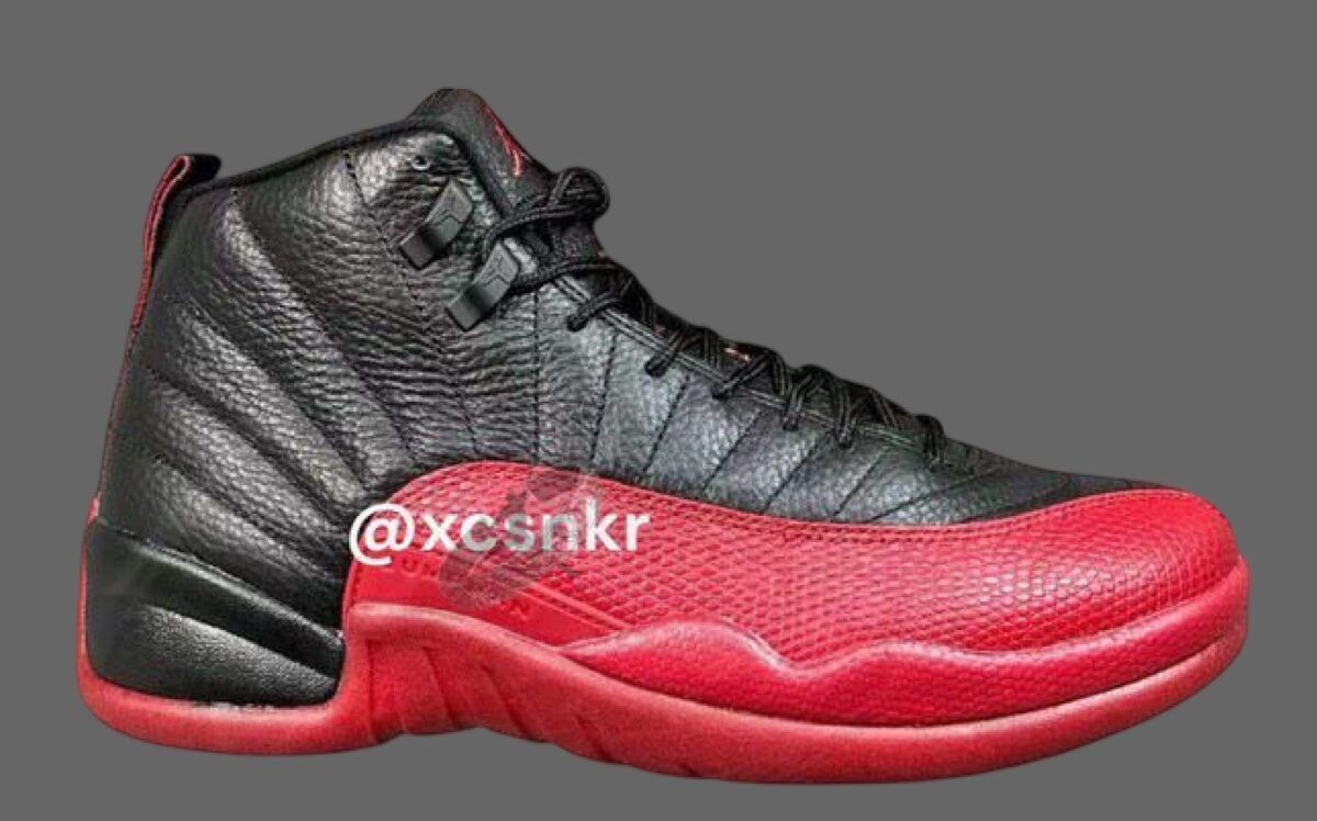 flu game shoes price