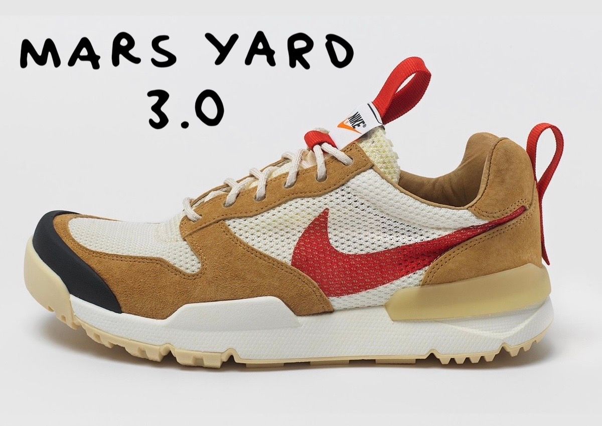 マーダック　3個 NikeCraft: Mars Yard 3.0 – Tom Sachs Store