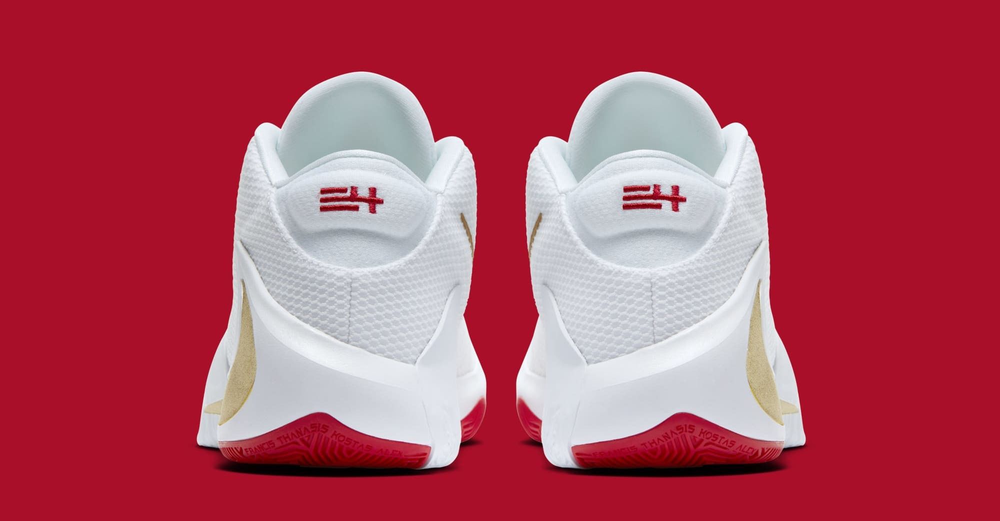 NIKE zoom freak1 Rose Nike Zoom Freak Performance Analysis