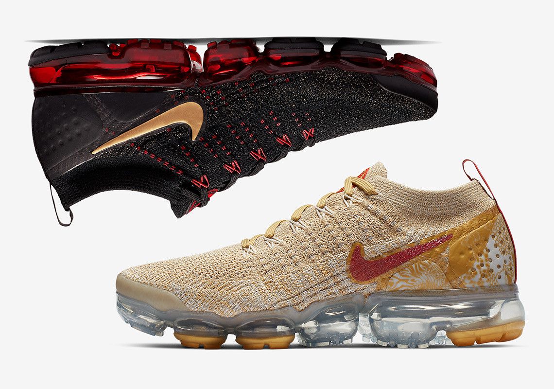 vapormax year of the pig