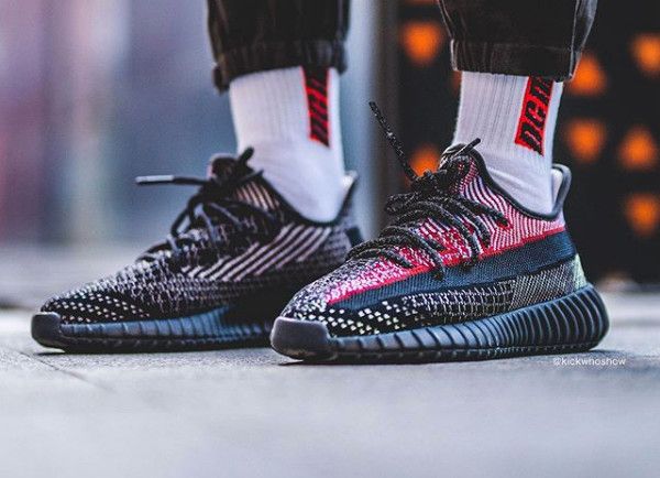Adidas Yeezy Boost 350 V2 